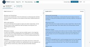Ulysses tool